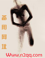 兄妹全集免费阅读