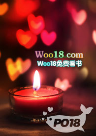 先上车再恋爱小说